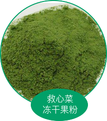 博愛(ài)縣隆升科技有限公司