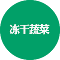 博愛(ài)縣隆升科技有限公司