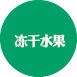 博愛(ài)縣隆升科技有限公司