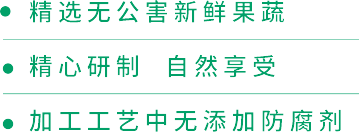 博愛(ài)縣隆升科技有限公司
