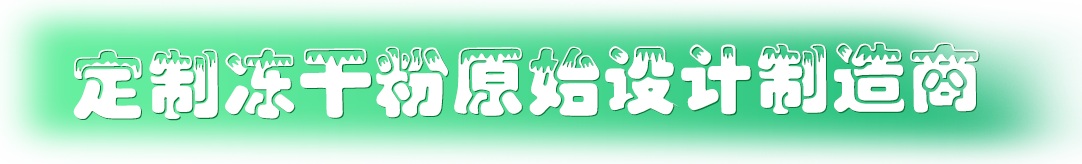 博愛(ài)縣隆升科技有限公司