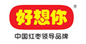 好像你