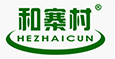 和寨