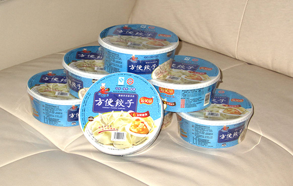 方便餃子