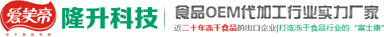 博愛(ài)縣隆升科技有限公司