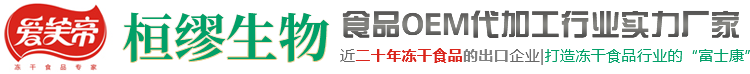 上海桓繆生物科技有限公司