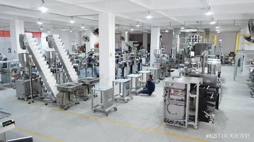 2025立式包裝機廠商,食品,藥品,玩具,五金行業都認可松可包裝機