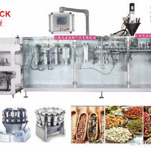 上海自立袋價格、批發(fā)與廠家解析，兼談水平包裝機應用