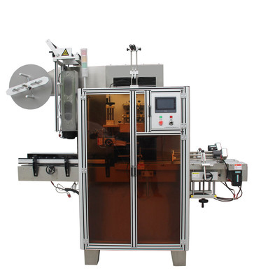 水平式給袋包裝機批發(fā)與立式包裝機廠家選擇指南