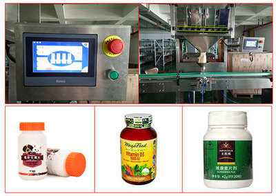 醫(yī)藥行業(yè)對全自動顆粒包裝機(jī)與水平包裝機(jī)的市場需求分析