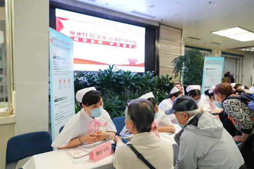 北京友誼醫(yī)院舉辦護(hù)理專科義診及健康科普咨詢活動(dòng)，信息技術(shù)服務(wù)助力健康北京建設(shè)