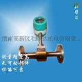 重油流量計(jì)選型與應(yīng)用 渭南和順達(dá)機(jī)電專業(yè)工業(yè)解決方案